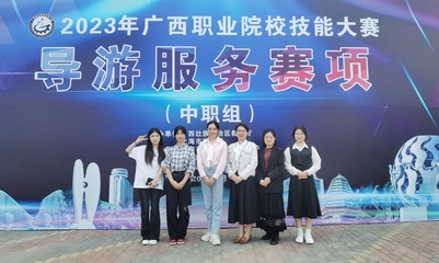 导游服务 连接文化与旅程的专业桥梁
