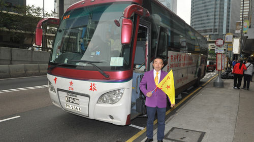 香港持牌专业导游服务 精选线路推荐与租赁指南（携程玩乐）